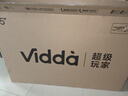 Vidda R55 一級能效 海信電視 55英寸 超高清超薄電視 2+32G 全面屏智慧屏智能電視55V1KD-R 國家補貼 55英寸 R55一級能效版 曬單實(shí)拍圖