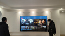 海信電視100E5Q 100英寸 超畫(huà)質(zhì)U+MiniLED 柔光防眩屏 高刷 U+超畫(huà)質(zhì)引擎Pro AI智能會(huì )議電視 國家補貼 曬單實(shí)拍圖