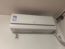 海爾空調 麥浪舒適風(fēng) 1.5匹 一級能效變頻 冷暖兩用 臥室空調掛機 國家補貼 以舊換新 KFR-35GW/E2-1 曬單實(shí)拍圖