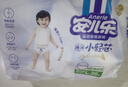 安兒樂(lè )（Anerle）小輕芯拉拉褲L72片(9-14kg)超薄透氣尿不濕【品牌直供 安心品質(zhì)】 曬單實(shí)拍圖