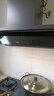 老板油煙機燃氣灶超薄平嵌煙灶聯(lián)動(dòng)抽吸頂側一體29大吸力小黑鏡抽油煙機煤氣灶煙灶套裝L1P+55B7A-D2 曬單實(shí)拍圖