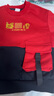 巴拉巴拉童裝兒童套裝男童2025新款春秋裝棒球服新年紅色拜年服活力衣服潮 曬單實(shí)拍圖