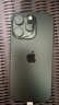 Apple/蘋(píng)果 iPhone 16 Pro（A3294）512GB 黑色鈦金屬 支持移動(dòng)聯(lián)通電信5G 雙卡雙待手機 曬單實(shí)拍圖