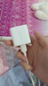 綠聯(lián)QC3.0充電器FCP快充充電頭18W 適用蘋(píng)果華為小米榮耀紅米三星一加安卓手機平板 Type-C手機線(xiàn)充套裝 1.5米 曬單實(shí)拍圖
