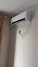 本巴【家電補貼20%】大1.5匹掛機新一級能效出租家用空調全銅管臥室冷暖掛機高效壁掛式節能省電空調 巨省電pro 大1匹 套裝冷暖【全銅管】 上門(mén)安裝 曬單實(shí)拍圖