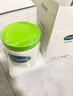 絲塔芙大白罐保濕霜身體乳550g潤膚“寶寶樹(shù)”推薦不含煙酰胺楊冪同款 曬單實(shí)拍圖
