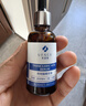 優(yōu)斐斯氨甲環(huán)酸精華液 傳明酸5%高濃度強吸收淡色沉提亮禮盒圣誕禮物 曬單實(shí)拍圖