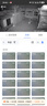 螢石 C8C 500萬(wàn)攝像頭 無(wú)線(xiàn)WiFi 室外雙云臺360° 防水防塵監控 手機遠程 人形檢測 全彩夜視 曬單實(shí)拍圖