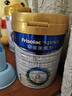 美素佳兒（Friso）皇家嬰兒配方奶粉1段（0-6個(gè)月嬰兒適用）800克 乳鐵蛋白 新國標 曬單實(shí)拍圖