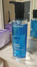 歐萊雅爽膚水男士護膚品水凝露保濕精華水須后水補水保濕控油清爽滋潤 水凝露120ml+50ml*2 曬單實(shí)拍圖