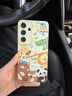 適用三星s25ultra手機殼s24新款s22+全包a55的外殼Galaxys23u防摔 【瞳眼 檸檬黃 動(dòng)物園】送防爆膜 三星Galaxy A55 曬單實(shí)拍圖