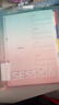 滿(mǎn)樂(lè )文（MARUMAN）活頁(yè)本 筆記本 本子 記事本 日記本 會(huì )議記錄本B5漸變色F310-97 曬單實(shí)拍圖