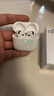 華強北頂配【嚴選正品丨Air4代降噪款】藍牙耳機適配蘋(píng)果無(wú)線(xiàn)2025新款半入耳式金榜iPhone17/16/15頂配pods4  【原版正裝全功能頂配版】 主動(dòng)降噪+空間音頻+三真電量 曬單實(shí)拍圖