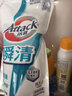 潔霸瞬清1.5千克袋裝無(wú)磷洗衣液深層溶漬自然玫瑰花香柔順去污洗衣液 1.5千克花王潔霸（共3斤） 曬單實(shí)拍圖