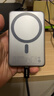 圖拉斯充電寶【認準熱銷(xiāo)第一丨頂配超薄】磁吸充電寶式蘋(píng)果magsafe無(wú)線(xiàn)快充iphone 17小云寶Air 3c認證 【頂配熱銷(xiāo)爆款】         1萬(wàn)毫安 深空灰 最新國標3C安全認證丨可上飛機 曬單實(shí)拍圖