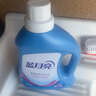 藍月亮洗衣液去污去漬 薰衣草香 4斤裝：1kg*2瓶 持久留香 深層潔凈 溫和配方 曬單實(shí)拍圖