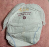 米兜熊（MIDOUXIONG）米兜熊新品紙尿褲童趣醫護級拉拉褲紙尿褲嬰兒超薄柔軟透氣干爽 拉拉褲XL碼54片/包 曬單實(shí)拍圖