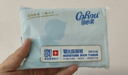 可心柔（COROU）抽紙 3層M碼100抽*12包 保濕紙巾 云柔巾 柔潤親膚 乳霜紙 整箱 曬單實(shí)拍圖