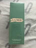 海藍之謎（LA MER）煥新精萃水150ml精粹水精華液護膚品套裝化妝品禮盒生日圣誕禮物 曬單實(shí)拍圖