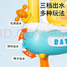 寶寶花灑玩具兒童小鴨子嬰兒洗澡神器電動(dòng)噴水淋浴盆噴頭室男女孩 【電池款】萌鴨戲水花灑 曬單實(shí)拍圖