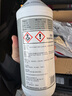 寶馬/BMW原廠(chǎng)防凍液 發(fā)動(dòng)機冷卻液 防凍劑汽車(chē)水箱寶 全系通用 1.5L -40℃ 藍色 曬單實(shí)拍圖