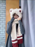 Charm Kendo帽子圍巾一體2025新款保暖圍脖手套三件套生日新年禮物送女生女友 米色 送女朋友實(shí)用老婆 曬單實(shí)拍圖