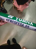YOMNX尤尼羽毛球AS9/03/05耐打穩定業(yè)余訓練比賽專(zhuān)業(yè)用室內室外12只裝 05號【比賽耐打型】12個(gè)裝 1筒 曬單實(shí)拍圖