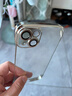 弘卓適用 蘋(píng)果15plus手機殼iphone15plus手機殼電鍍無(wú)邊框透明散熱輕奢高清防摔簡(jiǎn)約男女款 鈦銀色 曬單實(shí)拍圖