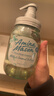 Amino mason 阿蜜濃梅森薄荷蓬松控油氨基酸洗發(fā)水 450ml 日本原裝進(jìn)口無(wú)硅油 曬單實(shí)拍圖