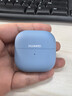 華為FreeClip 2 耳夾耳機 丹寧藍 開(kāi)放式無(wú)線(xiàn)藍牙耳機 全新C形橋 舒適穩固/澎湃雙擎 曬單實(shí)拍圖