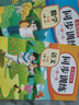 【正版推薦】一年級下冊同步練習冊同步訓練全套人教版2026版語(yǔ)文數學(xué)書(shū)一課一練 1年級上冊下冊教材課本同步訓練老師推薦課堂自主作業(yè)一年級試卷測試卷全套 一下【4本】語(yǔ)數同步訓練+語(yǔ)數同步試卷 一年級【 曬單實(shí)拍圖