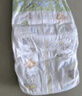 花王（KAO）妙而舒 紙尿褲嬰兒尿不濕 日本原裝進(jìn)口 學(xué)步褲XL38片 曬單實(shí)拍圖