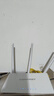 COMFAST CF-WR613N大功率智能300M無(wú)線(xiàn)路由器 家用全屋WIFI信號穿墻城中村高速穩定傳輸 曬單實(shí)拍圖