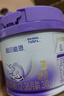 雀巢（Nestle）【超值加量】 超啟能恩3段 適度水解配方奶粉 3倍DHA 12-36月850g 曬單實(shí)拍圖