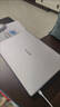 榮耀（HONOR）MagicBook Pro16輕薄筆記本電腦大學(xué)生商務(wù)辦公銳龍版16英寸 榮耀16-R7-i7-14代-16G-2T獨顯4G 標準套餐 曬單實(shí)拍圖