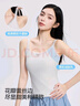 貓人（MiiOW）24新款女士吊帶背心女短款T恤細肩帶撞色條紋露臍打底衫內搭 藍色 曬單實(shí)拍圖
