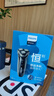 飛利浦（PHILIPS）電動(dòng)剃須刀經(jīng)典3系 干濕雙剃刮胡刀 配彈出式鬢角修剪器 圣誕節禮物送男友送老公 父親生日禮物 曬單實(shí)拍圖
