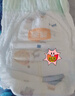 宜嬰新夢(mèng)想家拉拉褲褲超薄透氣尿不濕嬰兒小內褲式學(xué)步褲 拉拉褲XXXXXL28片*4包 曬單實(shí)拍圖