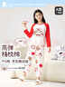 久歲伴兒童睡衣女童A類(lèi)純棉開(kāi)襟家居服套裝中大童紅色咪醬高彈長(cháng)袖長(cháng)褲 曬單實(shí)拍圖
