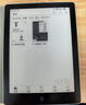 漢王Clear6Turbo冰山灰電子書(shū)智能閱讀器6英寸墨水屏電紙書(shū)學(xué)習看書(shū)學(xué)習漫畫(huà)電子紙平板電腦高通8核 Clear6Turbo青色+磁吸保護套灰色 曬單實(shí)拍圖