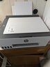 惠普（HP）598 家用學(xué)習連供無(wú)線(xiàn)打印一體機 大容量可加墨多功能打印復印掃描  彩色家庭打印機 曬單實(shí)拍圖