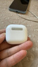 華強北新款【官配正品丨新Air第4代】藍牙耳機無(wú)線(xiàn)適配蘋(píng)果頂配主動(dòng)降噪iPhone17/16/15/14/13半入耳式華強北 【主動(dòng)降噪版全功能pods4】 靈動(dòng)島彈窗+空間音頻+三真電量 曬單實(shí)拍圖