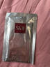 SK-II前男友面膜1片sk2護膚面膜10片補水保濕面部舒緩送女友 生日禮物 3片 曬單實(shí)拍圖