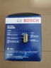 博世（BOSCH）原裝 機油濾芯/機濾濾清器/機油格/長(cháng)效過(guò)濾高品質(zhì)/適配 斯柯達晶銳【09至14款】 曬單實(shí)拍圖