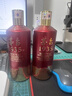 茅臺 1935 醬香型白酒 53度 500ml*6 整箱裝 曬單實(shí)拍圖