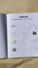 蒙氏數學(xué)貼紙書(shū)（6冊）+專(zhuān)注力訓練貼紙書(shū)（6冊）寶寶益智早教全腦智力開(kāi)發(fā)數字認知數學(xué)啟蒙兒童貼紙書(shū) 曬單實(shí)拍圖