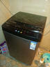 美菱（MeiLing）10公斤全自動(dòng)大容量波輪洗衣機防纏繞桶自潔一鍵智洗可快洗節能省水低噪洗衣機 Y1B100 Y1B100【10公斤】大容量 波輪 10kg 曬單實(shí)拍圖