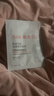 雅漾（Avene）【樊振東同款】專(zhuān)研保濕修護面膜5片 舒緩泛紅補水B5敏肌男士女士 曬單實(shí)拍圖