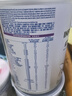 雀巢（Nestle）能恩全護適度水解6HMO嬰幼兒奶粉4段800g/罐 3歲以上低敏免疫力 曬單實(shí)拍圖