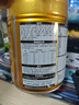 飛鶴星飛帆卓睿 嬰兒配方奶粉1段(0-6個(gè)月)750g*6 乳鐵蛋白 育兒補貼 曬單實(shí)拍圖